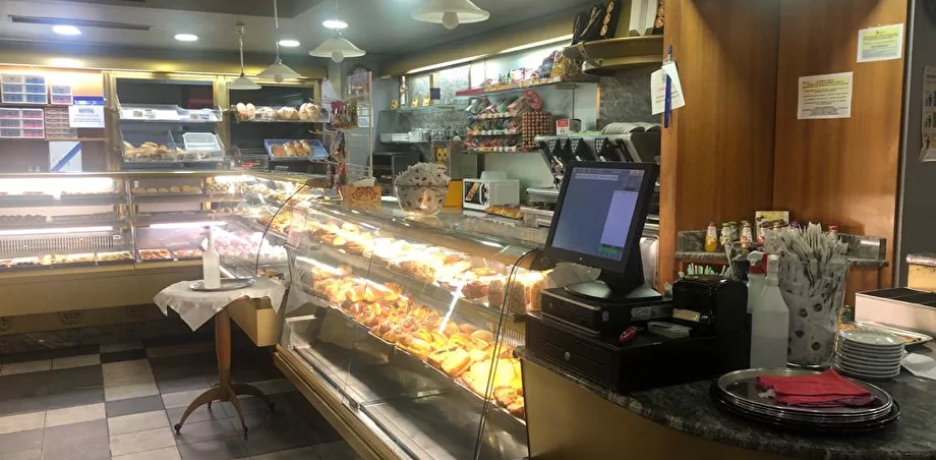 Bakery Santo Antonio dos Cavaleiros,