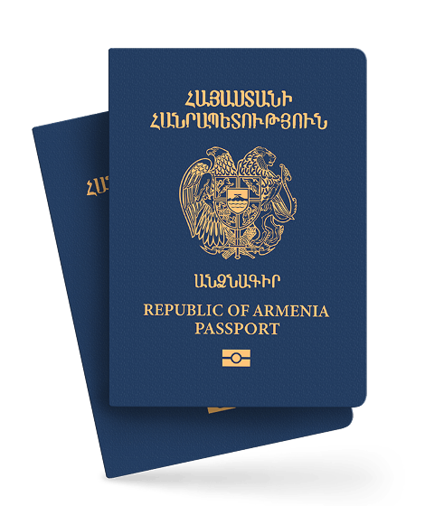 Гражданство Армении <br>по репатриации