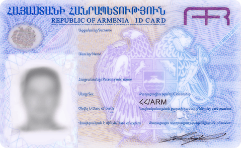 ID-карта