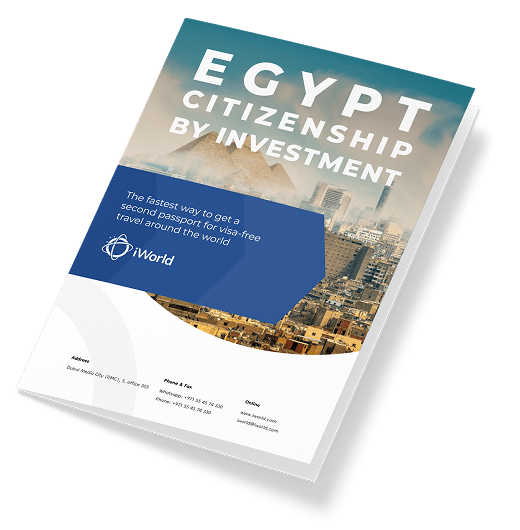  Step-by-step guide to Egypt passport