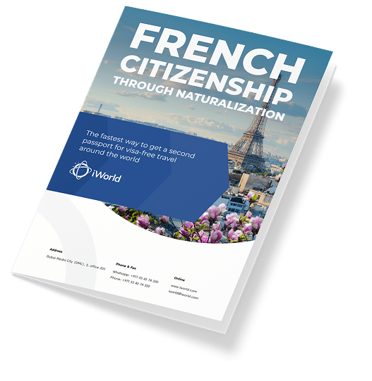  Step-by-step guide to a French passport