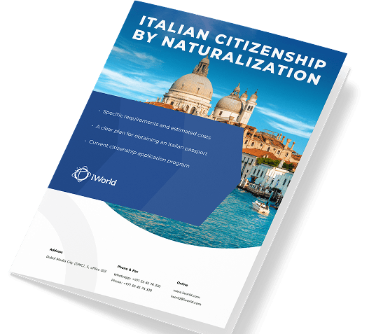 Step-by-step guide to an Italian passport