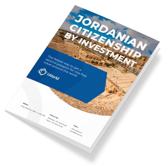  Step-by-step guide to Jordanian passport 