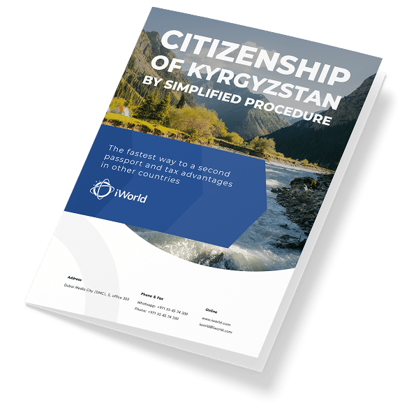  Step-by-step guide to a Kyrgyz passport
