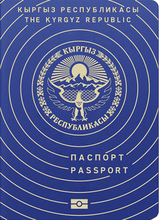 Foreign passport