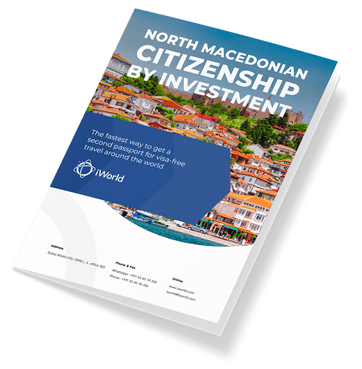  Step-by-step guide to a North Macedonian passport 