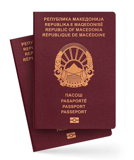 Гражданство Северной Македонии за инвестиции