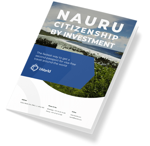  Step-by-step guide to Nauru passport 