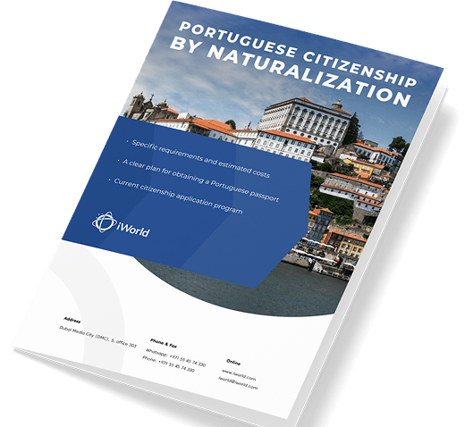 Step-by-step guide to a Portuguese passport