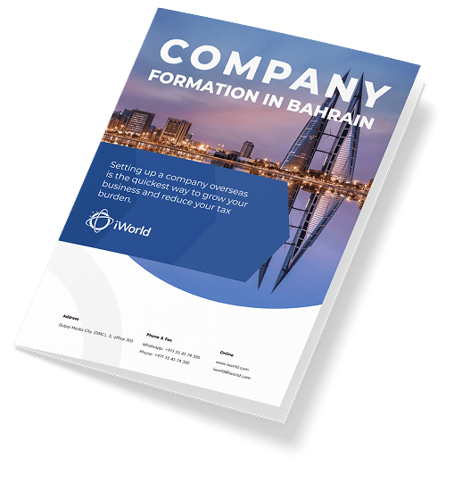  How to ensure a successful company registration in Bahrain