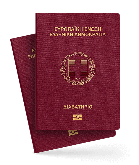 Path to Greek citizenship