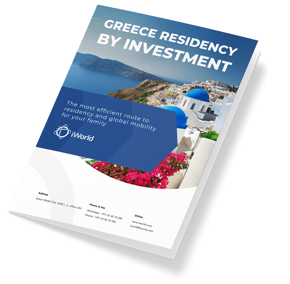  Step-by-step guide to Greek residency