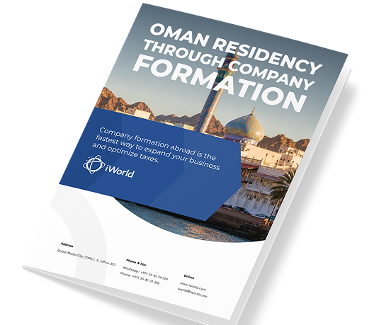 A step-by-step guide to obtaining Oman residency