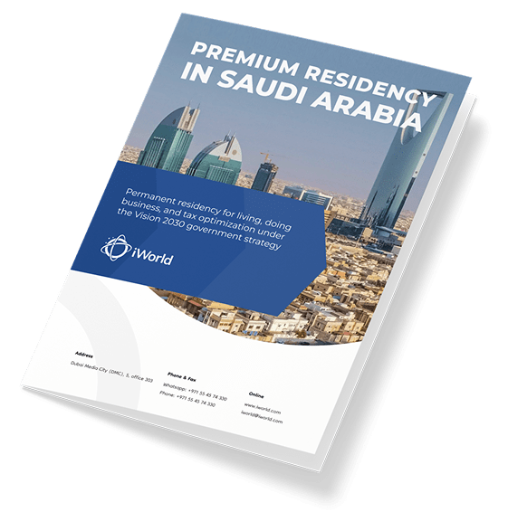  Step-by-step guide to Premium Residency in Saudi Arabia