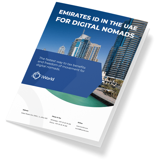  Step-by-step guide to Emirates ID