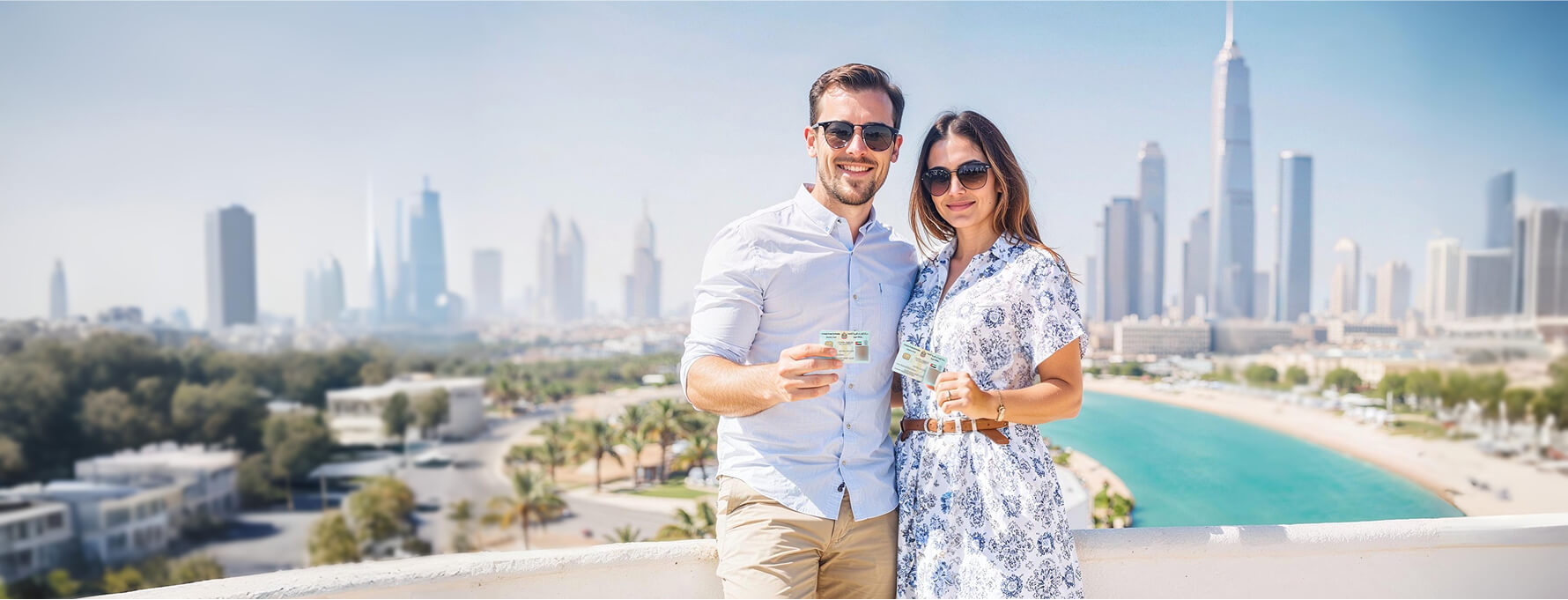 Emirates ID в ОАЭ за инвестиции