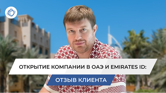 Юрий