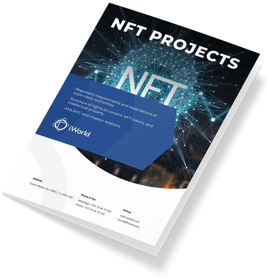 Basic legal guide for NFT projects