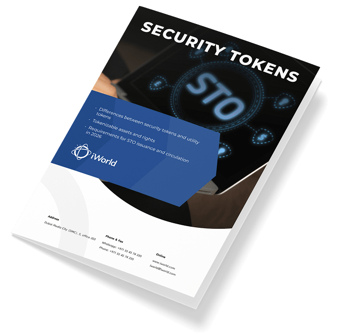 Basic guide to the legal structure and regulation of security tokens
