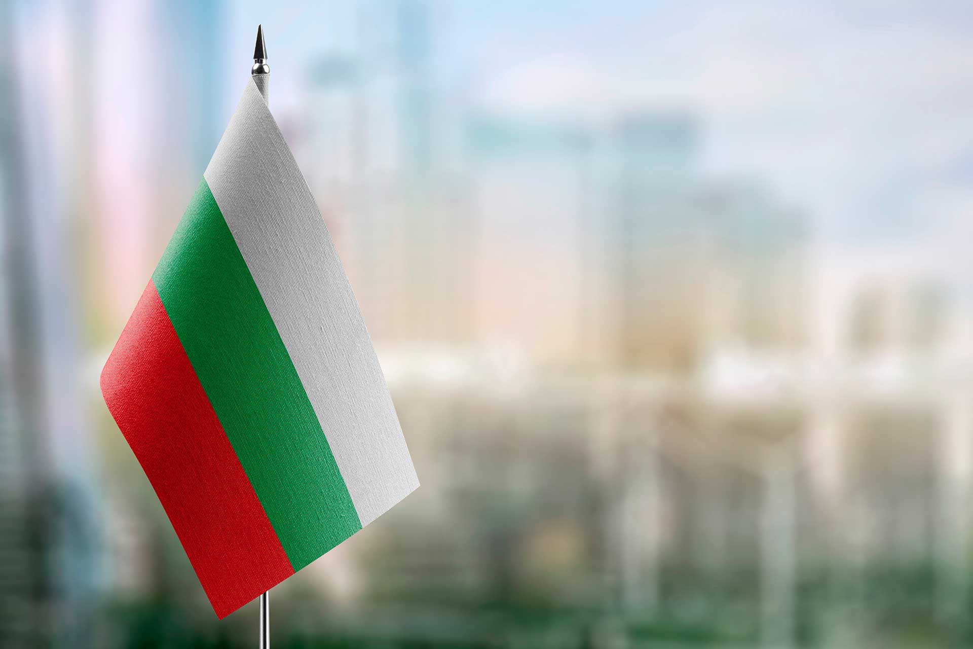 Гражданство Болгарии: способы и условия получения болгарского паспорта ...