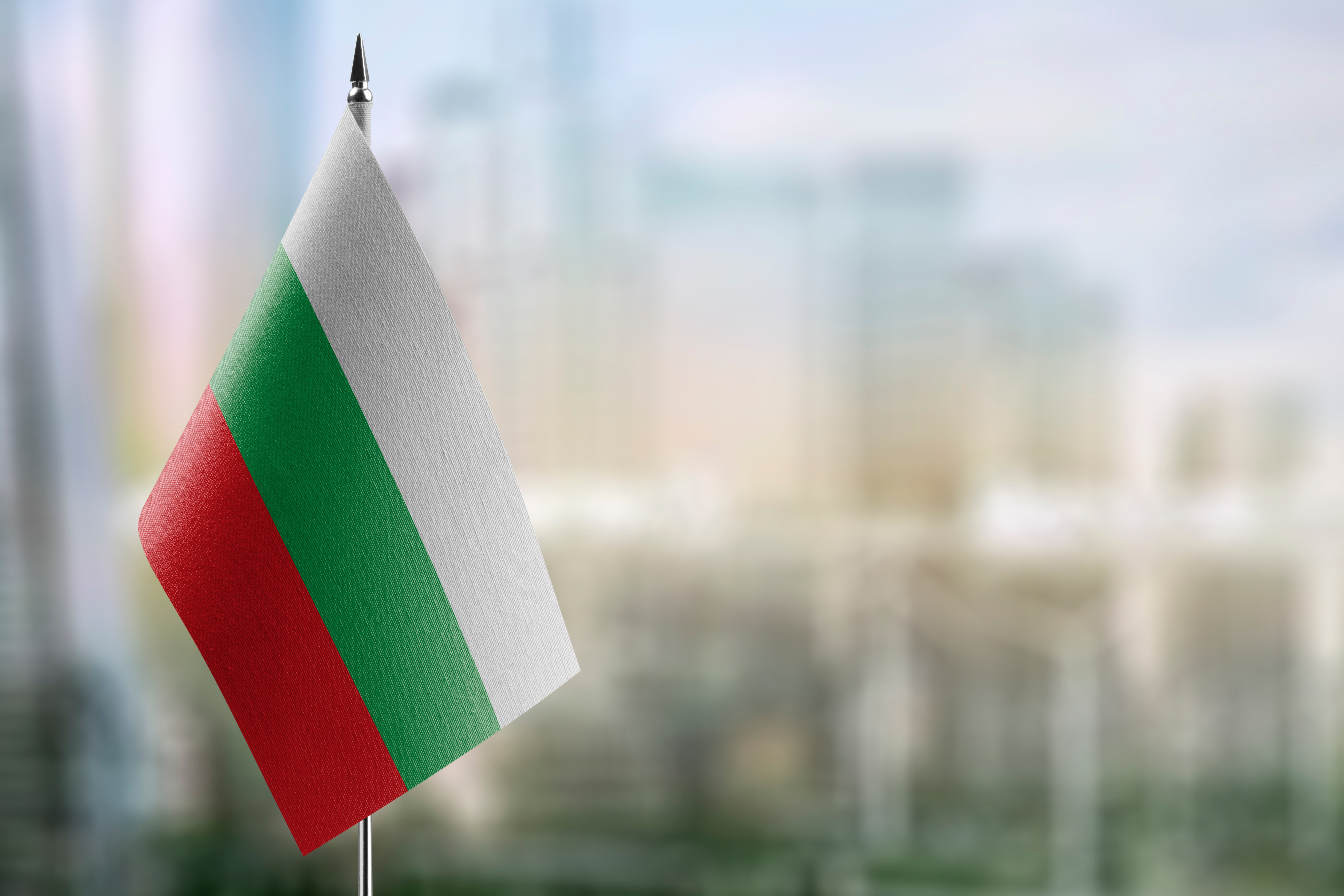 Citizenship of Bulgaria