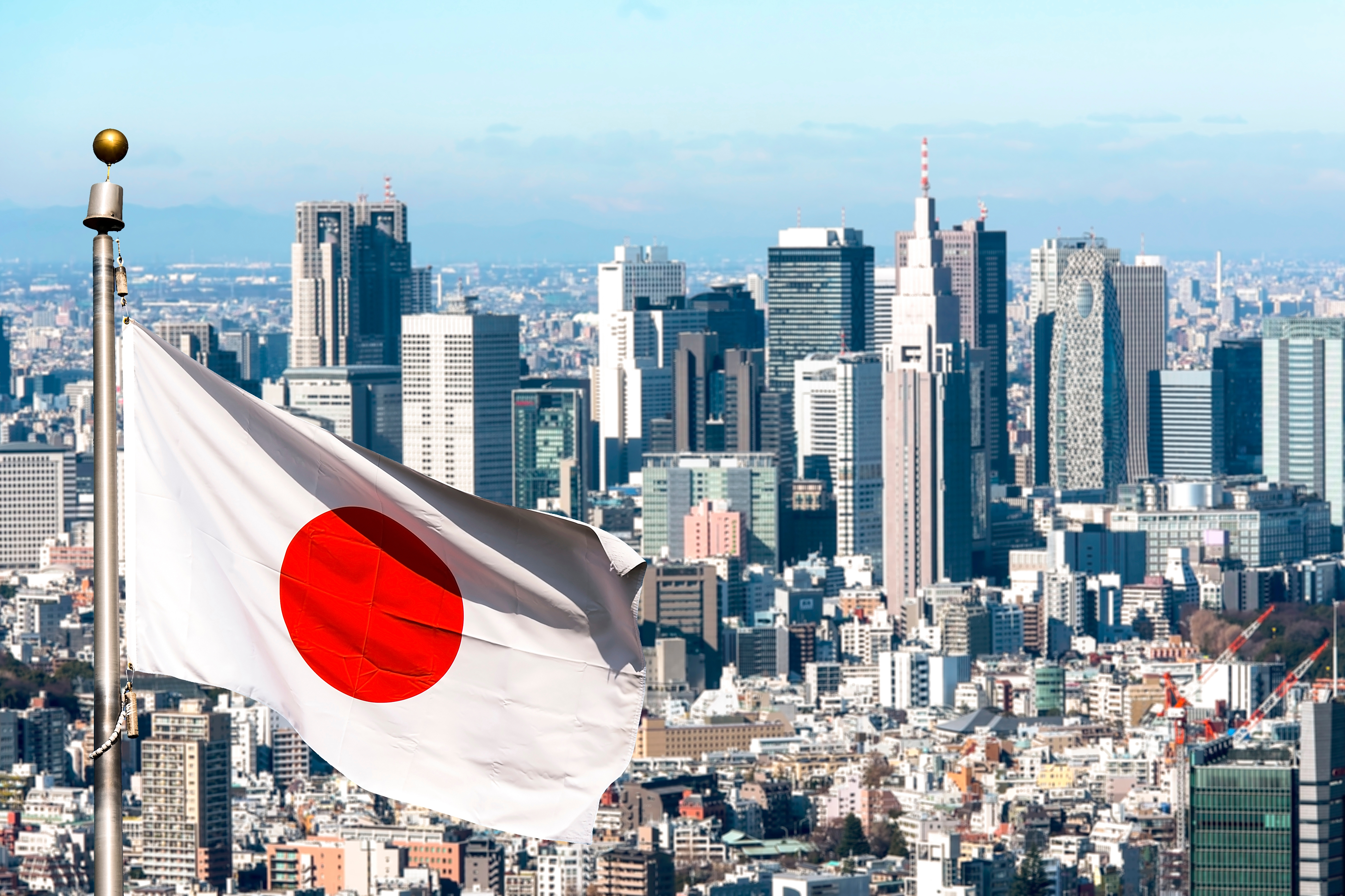 The flag symbolizes Japanese citizenship
