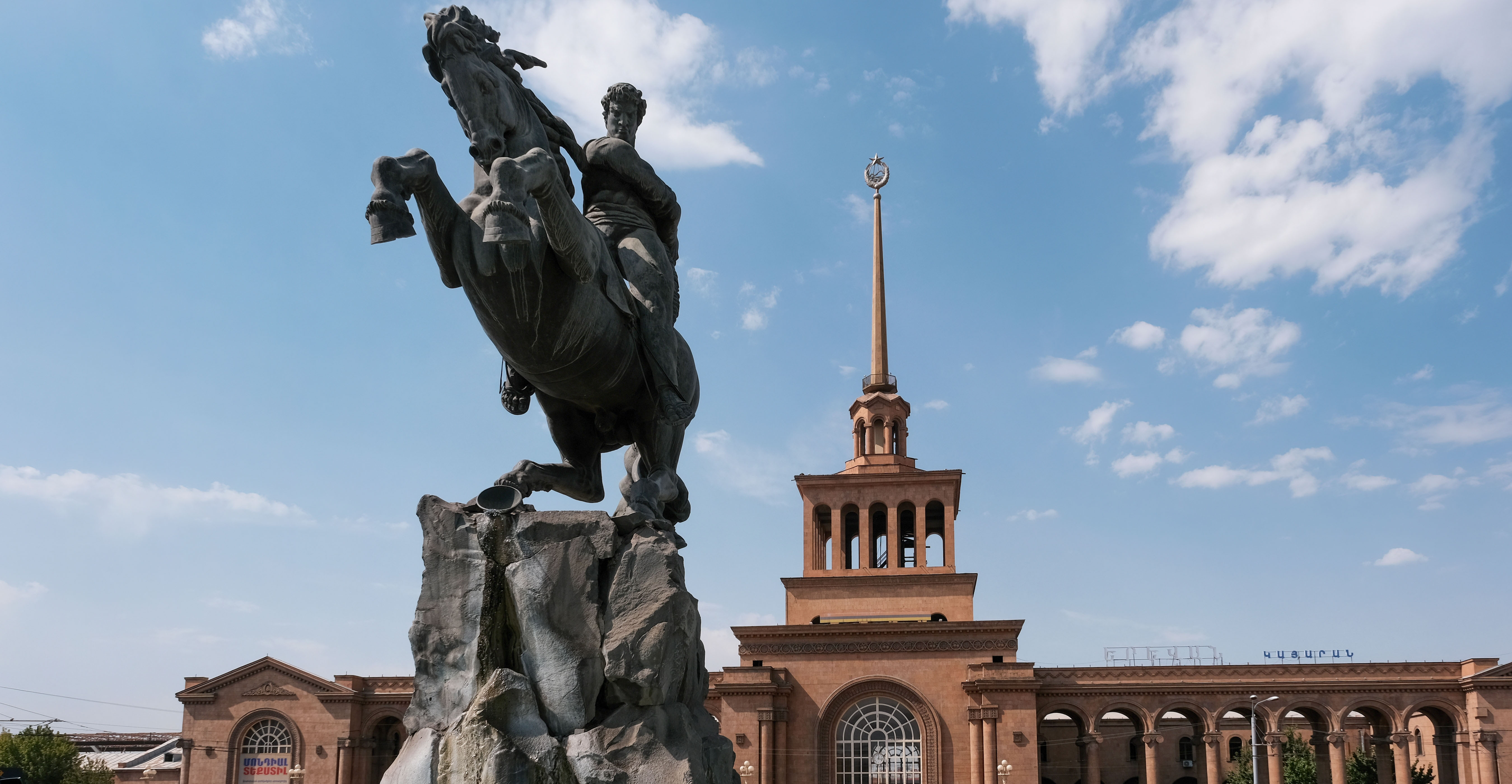 The capital of Armenia