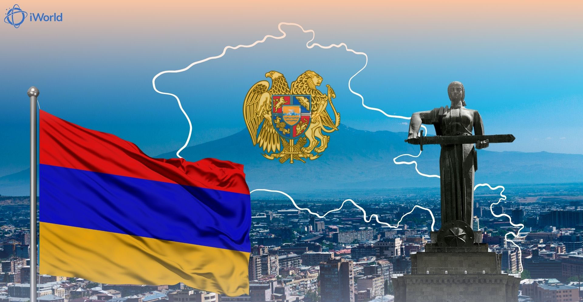Символика Армении