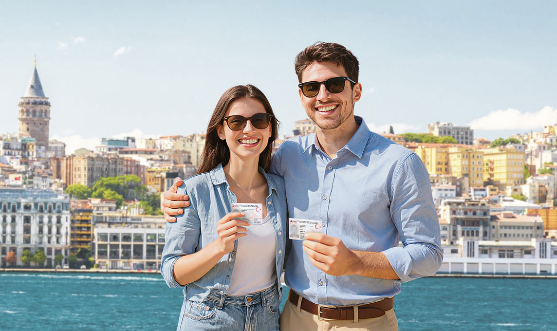 ВНЖ Турции за инвестиции