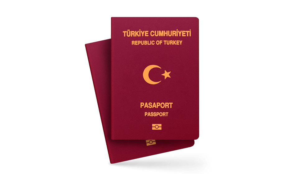 Гражданство Турции  за инвестиции
