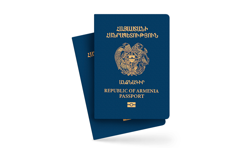 Гражданство Армении <br>по репатриации