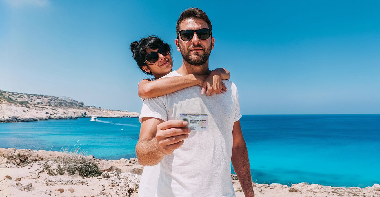 ПМЖ Кипра за инвестиции