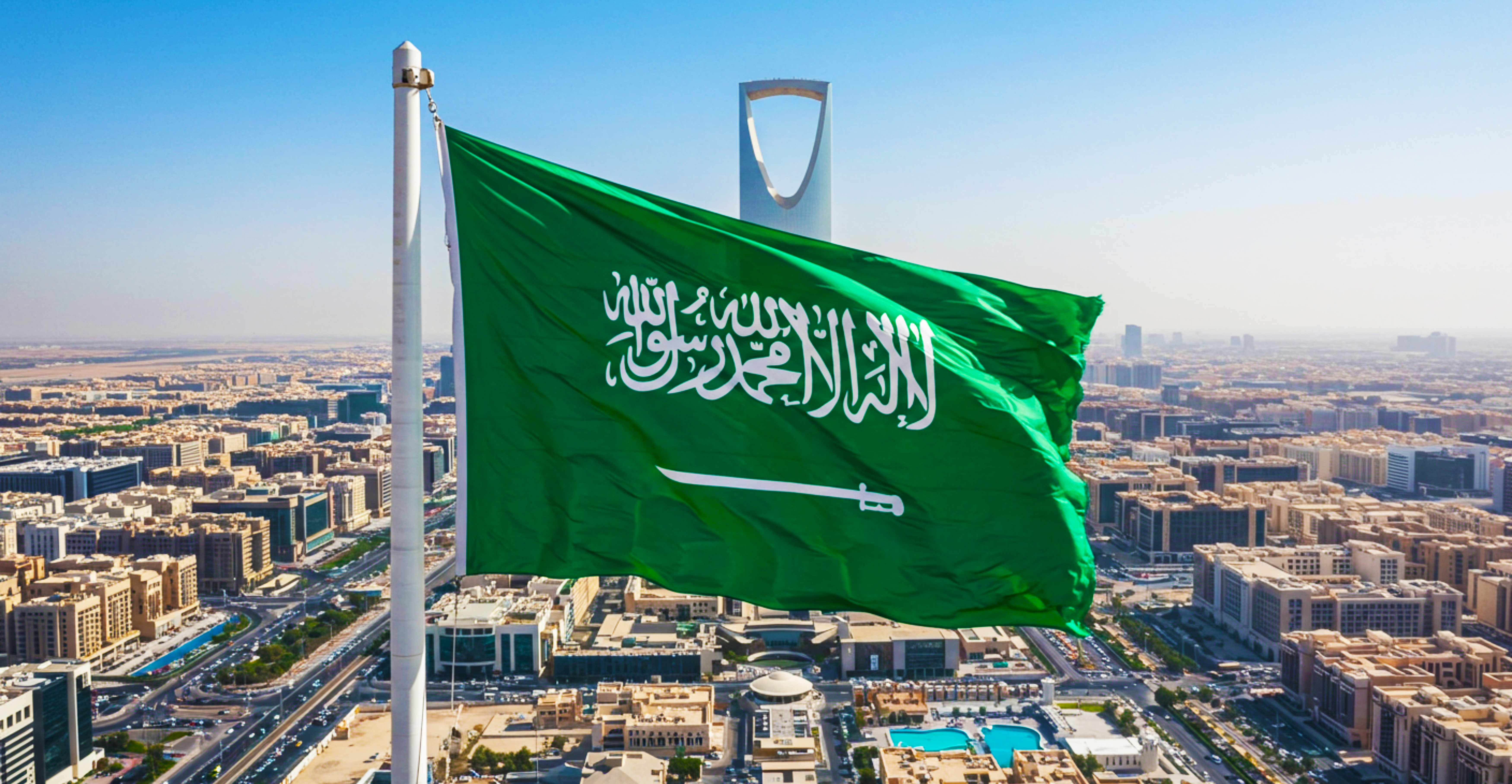 Real estate in Saudi Arabia