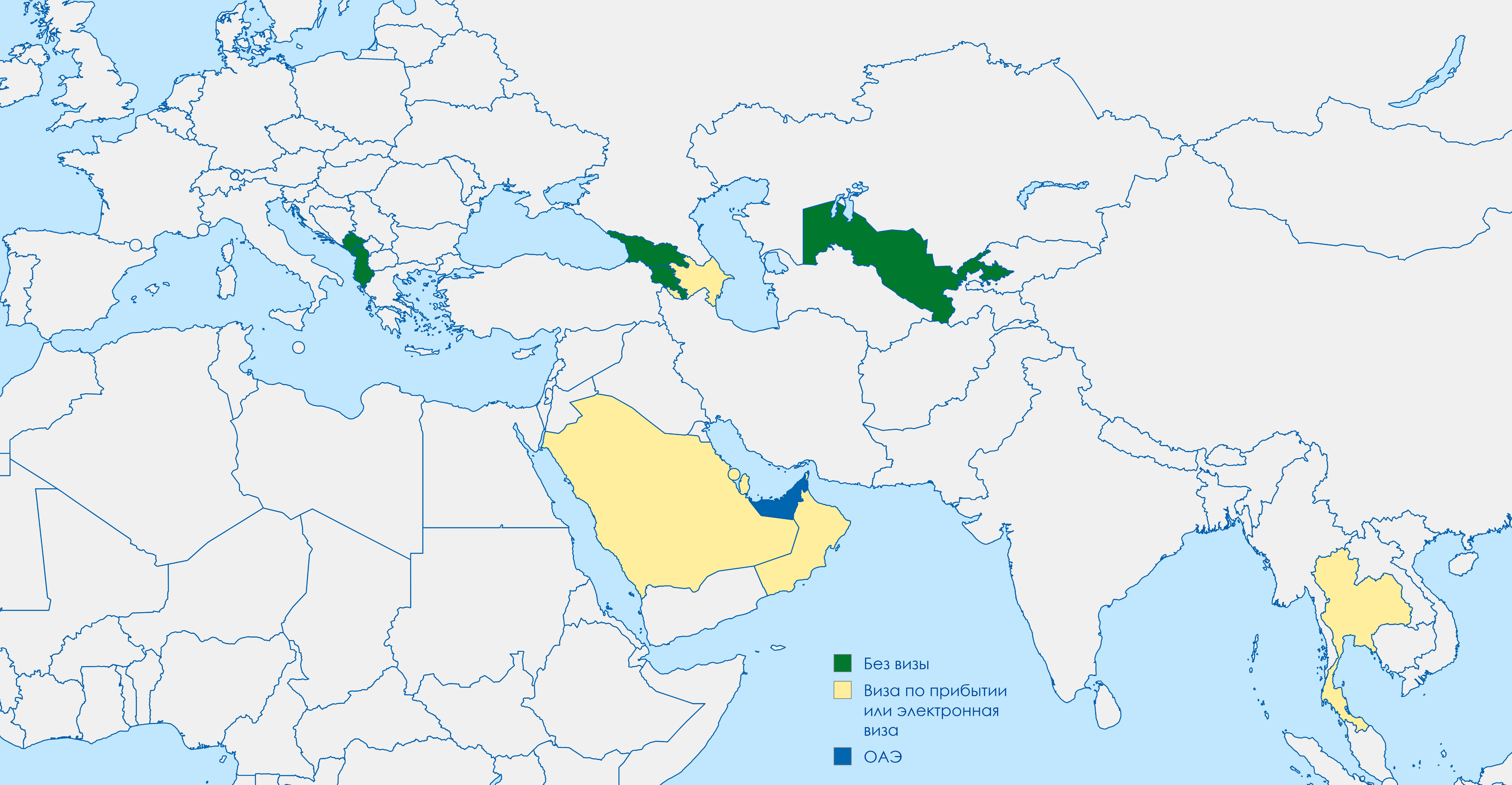 Карта с выделенными странами Европы, Ближнего Востока и Азии, отражающая различные режимы въезда в контексте поездок с ВНЖ ОАЭ